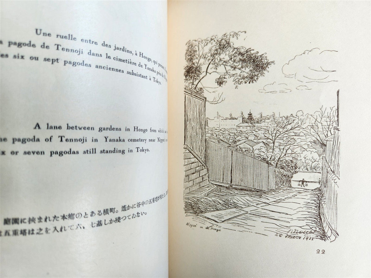 1936 TOKYO Old City Modern capital Fifty sketches antique illustrated