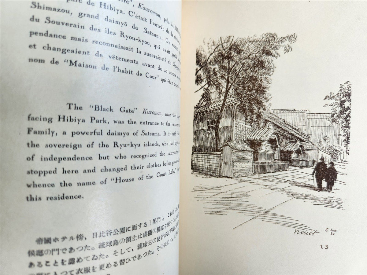 1936 TOKYO Old City Modern capital Fifty sketches antique illustrated