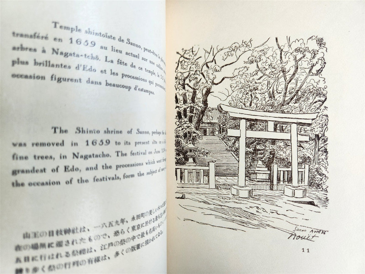 1936 TOKYO Old City Modern capital Fifty sketches antique illustrated
