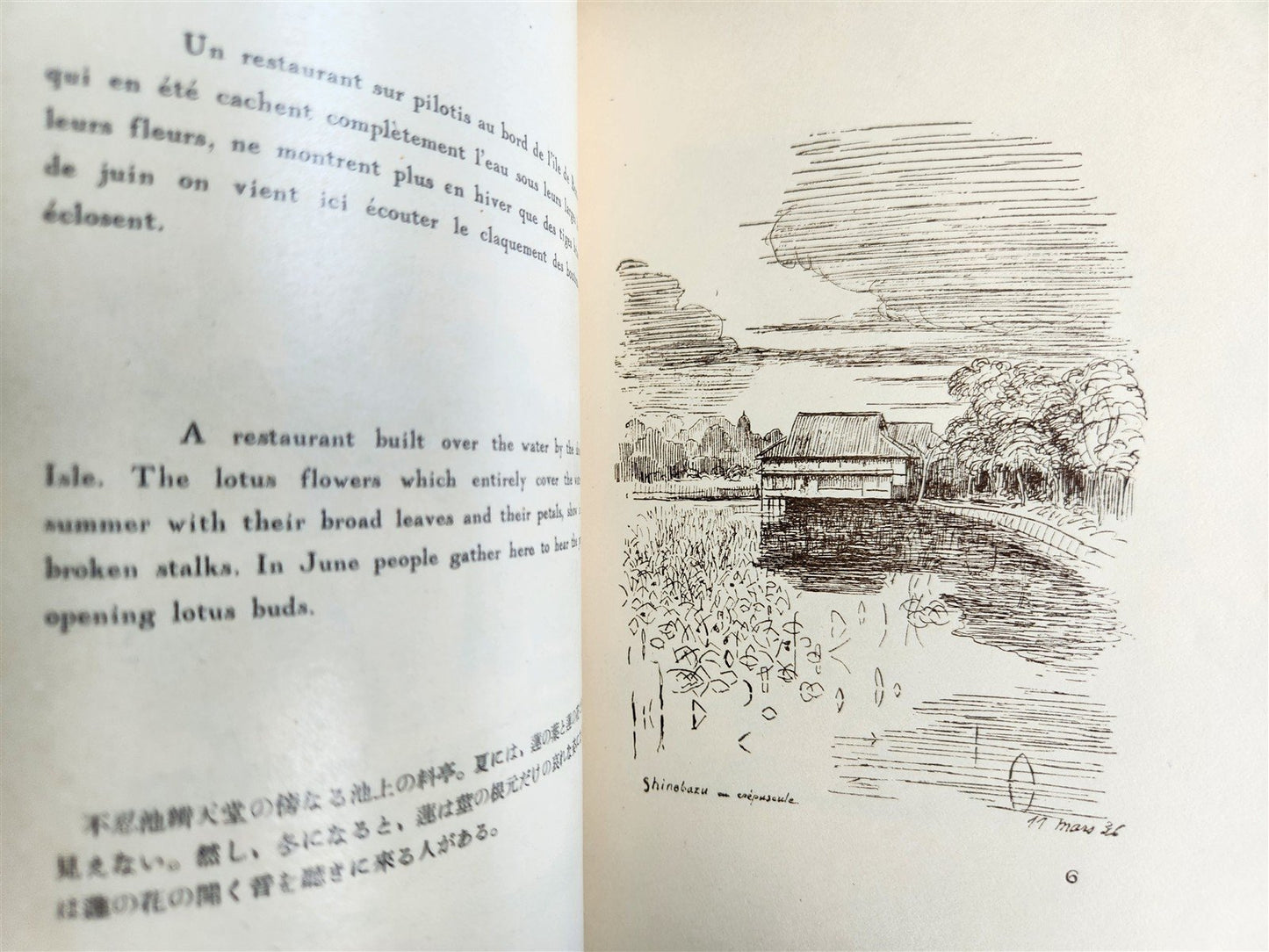 1936 TOKYO Old City Modern capital Fifty sketches antique illustrated