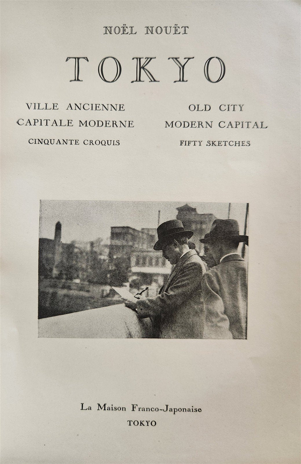 1936 TOKYO Old City Modern capital Fifty sketches antique illustrated