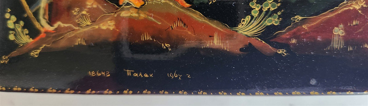 RUSSIAN PALEKH SCHOOL 1967 LACQUER BOX vintage