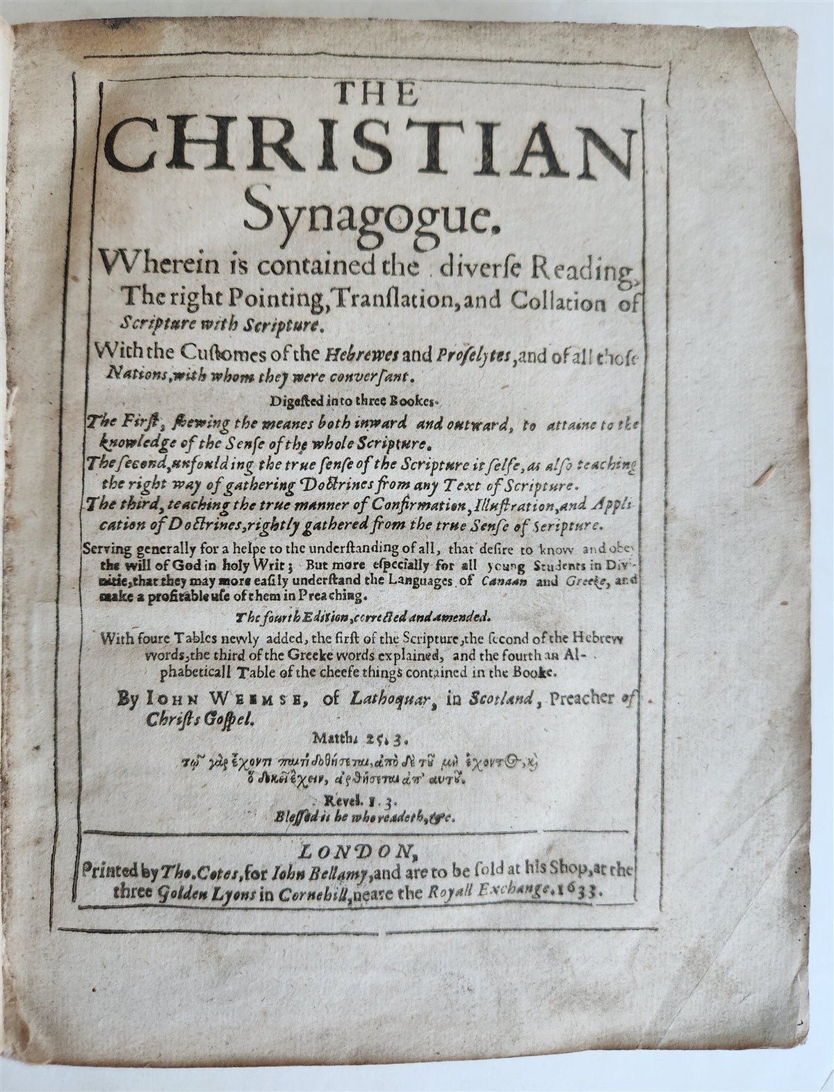 1636 WORKES OF Mr. JOHN VUEMSE of LATHOCKER in SCOTLAND antique in ENGLISH