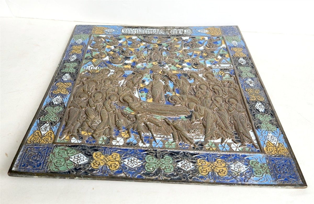 19h CENTURY RUSSIAN ORTHODOX BRONZE ENAMEL ICON antique DORMITION VERY LARGE!