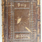 1858 BIBLE in ENGLISH OLD and NEW TESTAMENT antique AMERICANA