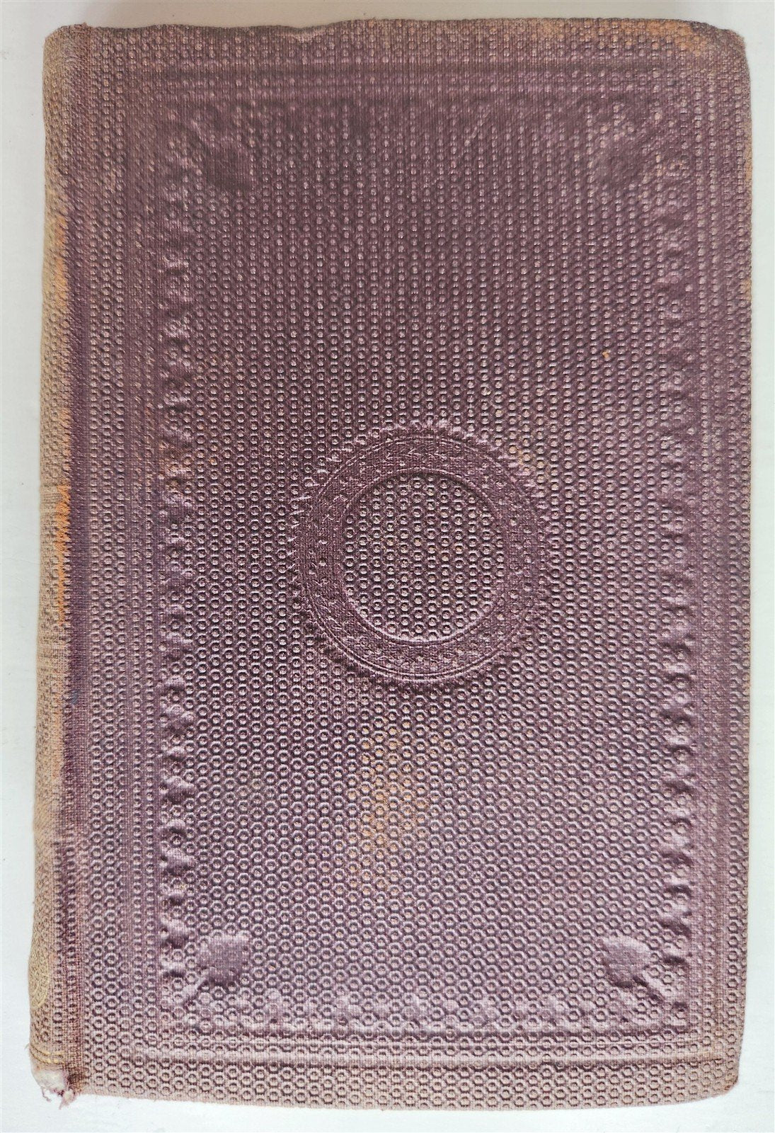 1850s CHILDREN'S PICTURE BOOK ILLUSTRATED antique AMERICANA