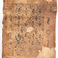 1516 POST-INCUNABULA BIBLE COMMENTARIES by ST. AMBROSE antique