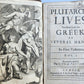 1693 PLUTARCH'S LIVES translated from the Greek ILLUSTRATED antique in ENGLISH