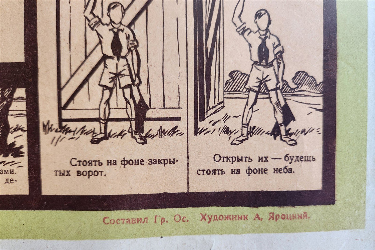 1930 RUSSIAN POSTER - MORSE CODE for KIDS MILITARY EDUCATION antique