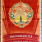 1938 RUSSIAN SOVIET PROPAGANDA POSTER w/ AZERBAIJAN REPUBLIC EMBLEM antique