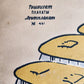 1960s RUSSIAN SOVIET UZBEKISTAN SATIRICAL POSTER vintage