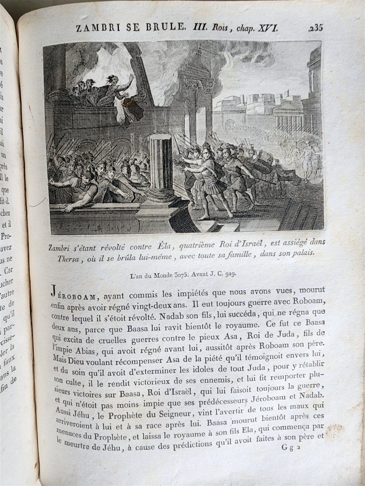 1811 BIBLE HISTORY in FRENCH ILLUSTRATED w/ 270 ENGRAVINGS & MAP antique