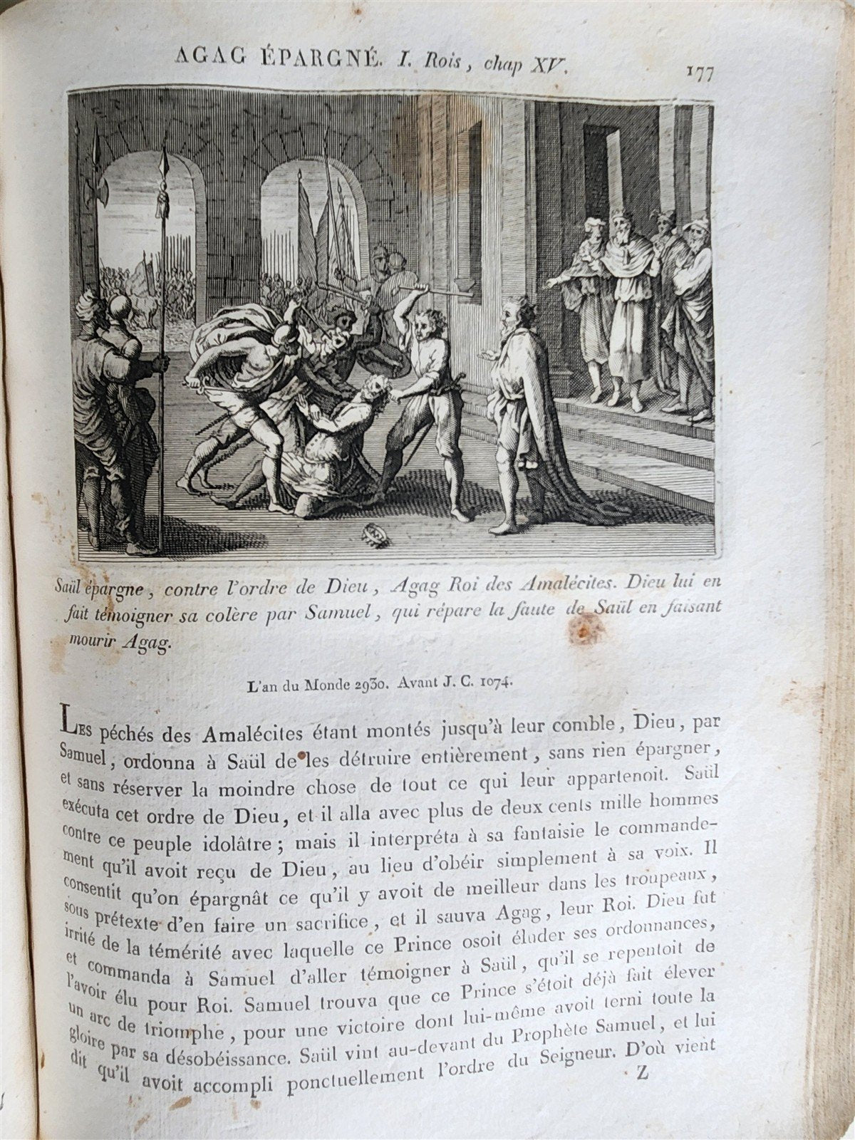 1811 BIBLE HISTORY in FRENCH ILLUSTRATED w/ 270 ENGRAVINGS & MAP antique