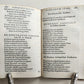 1590 ITALIAN RENAISSANCE POETRY by Jacopo Sannazaro antique 16th CENTURY