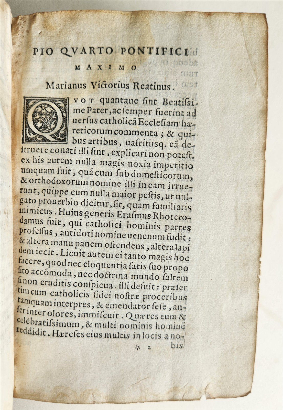 1566 ALDINE PRESS Letters of Saint Jerome antique 16th CENTURY Paolo Manuzio