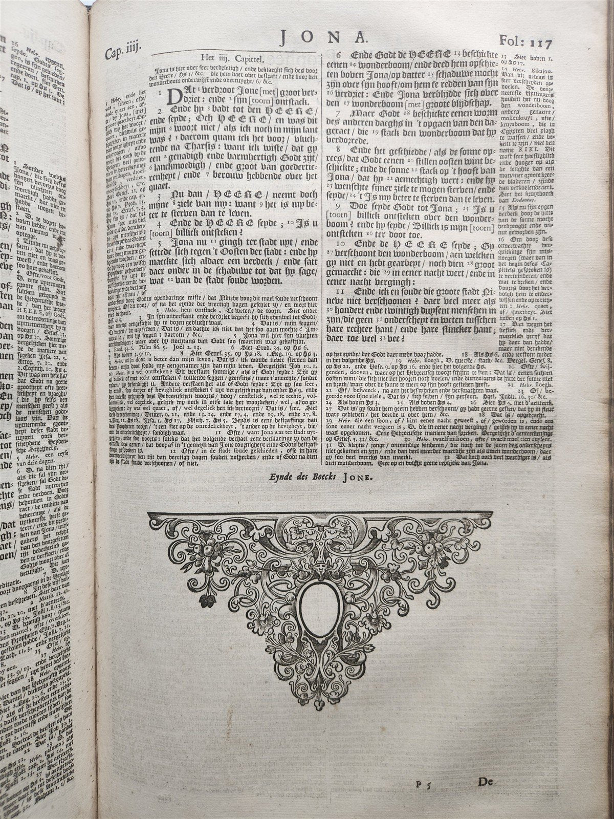 1702 BIBLE in DUTCH MONUMENTAL "KEUR" FOLIO antique ILLUSTRATED w/ 5 MAPS