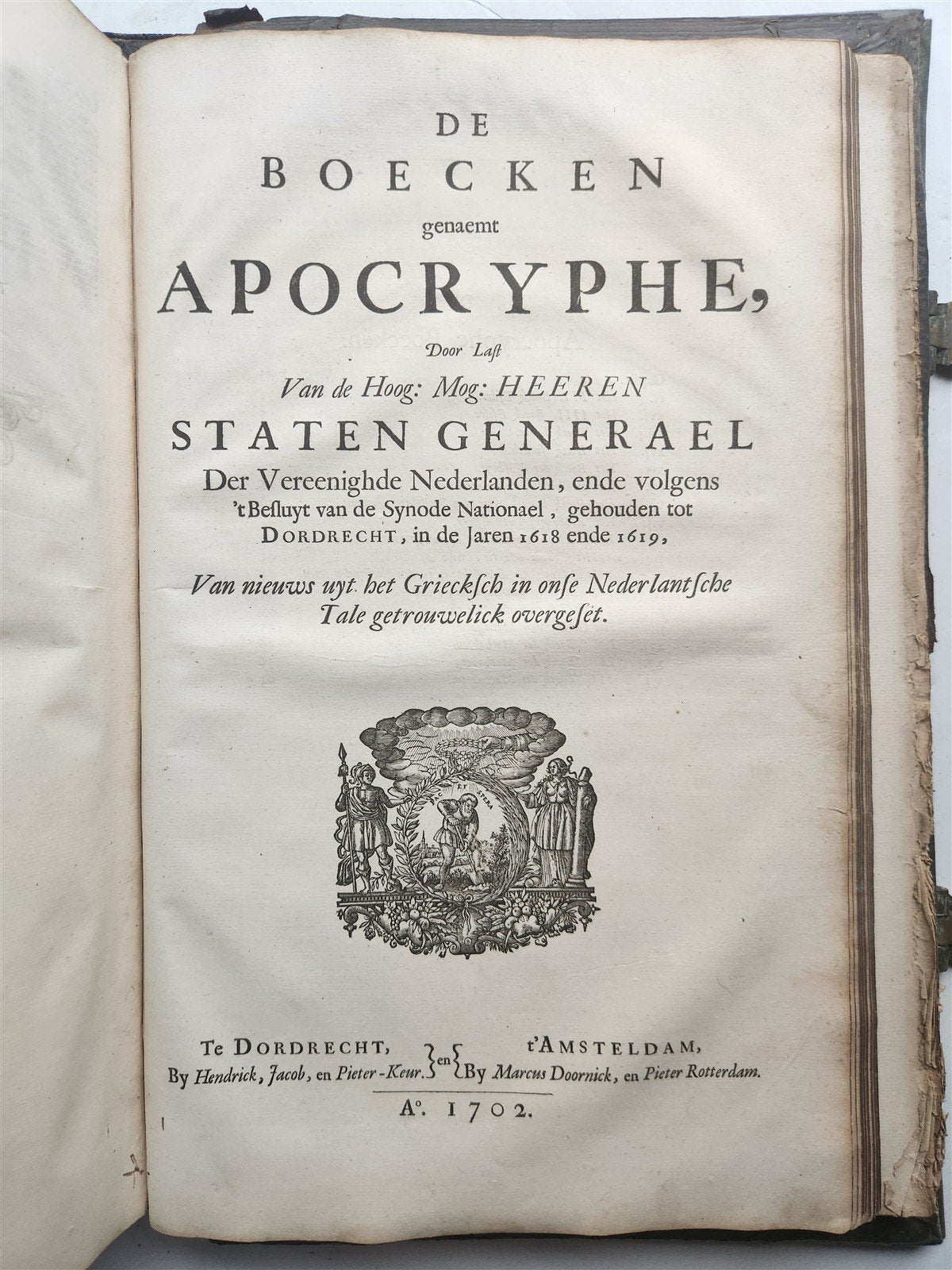 1702 BIBLE in DUTCH MONUMENTAL "KEUR" FOLIO antique ILLUSTRATED w/ 5 MAPS