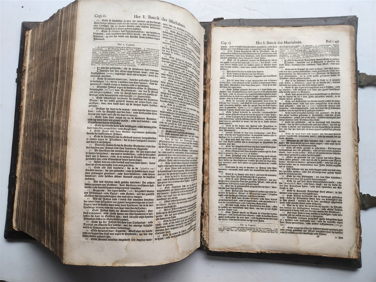 1702 BIBLE in DUTCH MONUMENTAL "KEUR" FOLIO antique ILLUSTRATED w/ 5 MAPS