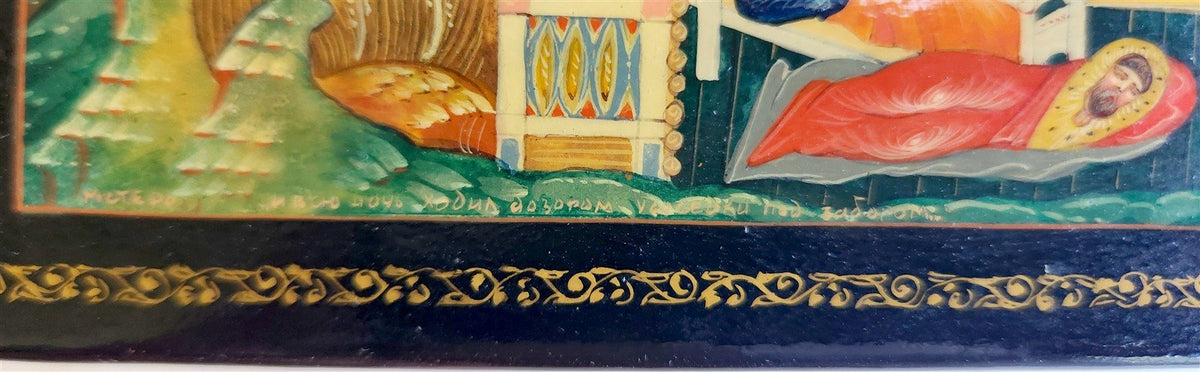 RUSSIAN MSTERA SCHOOL 1975 LACQUER BOX vintage