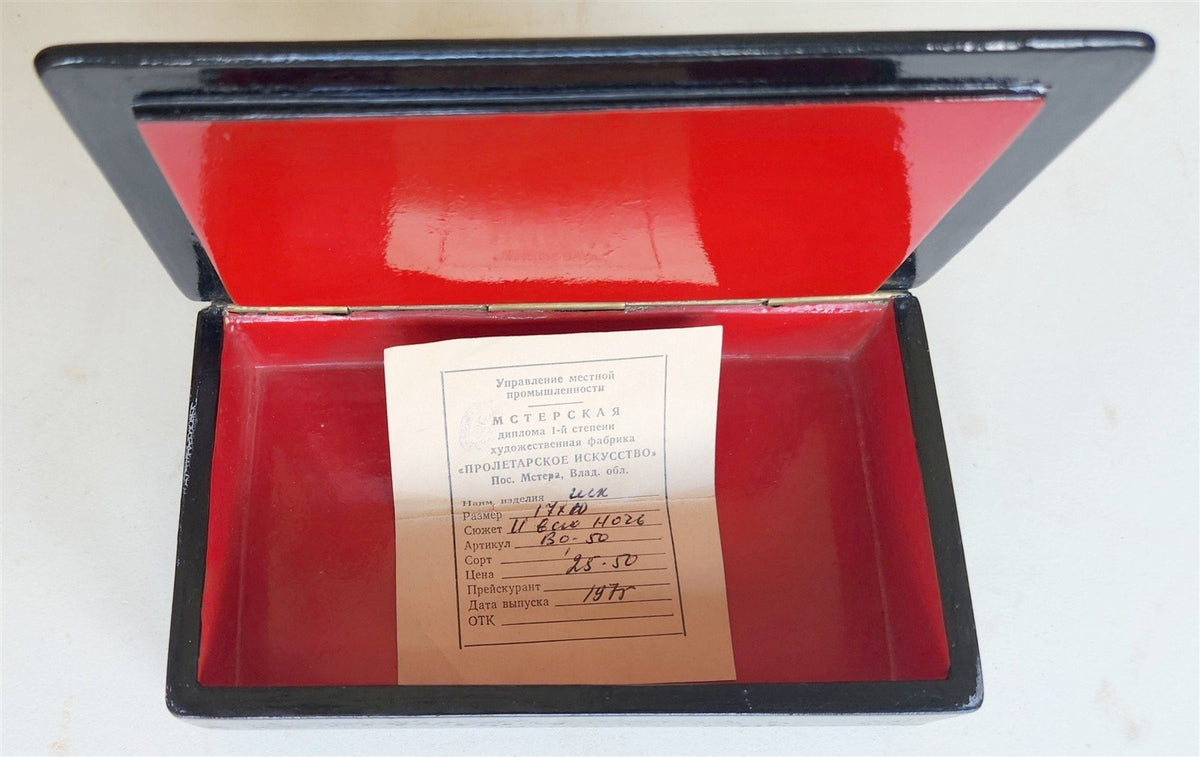 RUSSIAN MSTERA SCHOOL 1975 LACQUER BOX vintage