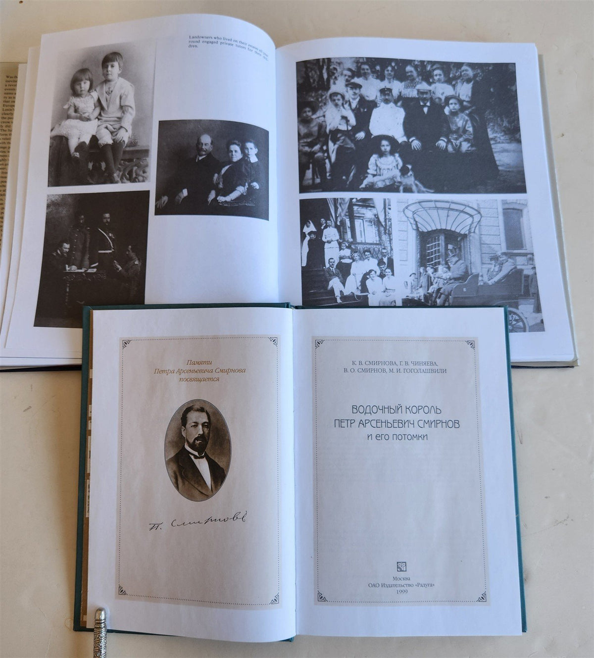 RUSSIAN HISTORY & ART 7 ILLUSTRATED BOOKS LOT