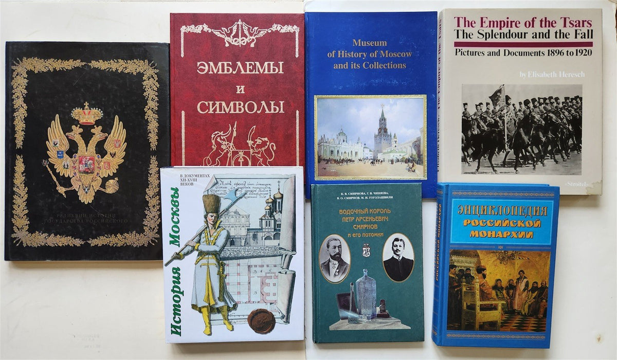 RUSSIAN HISTORY & ART 7 ILLUSTRATED BOOKS LOT