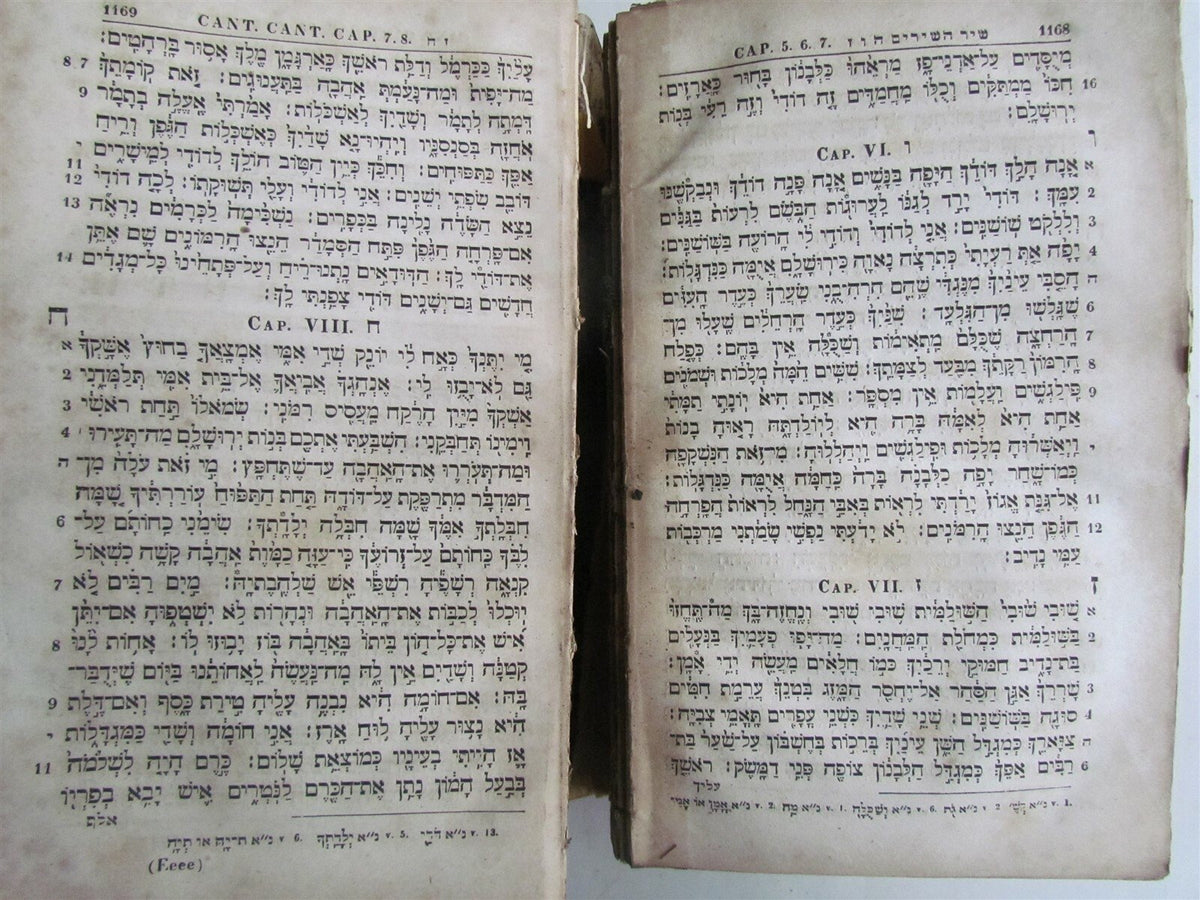 BIBLIA HEBRAICA 1839 antique BIBLE Hebrew Judaica Jewish