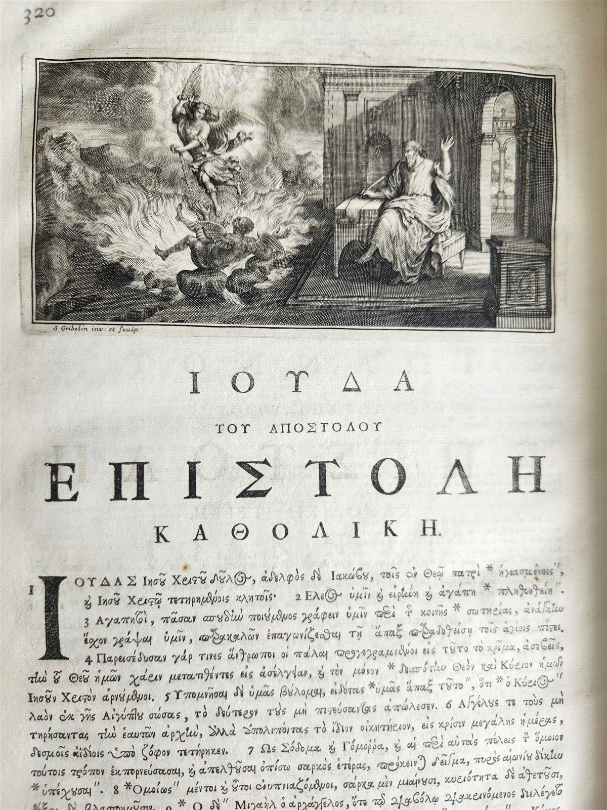1703 BIBLE in GREEK NEW TESTAMENT antique ILLUSTRATED FOLIO