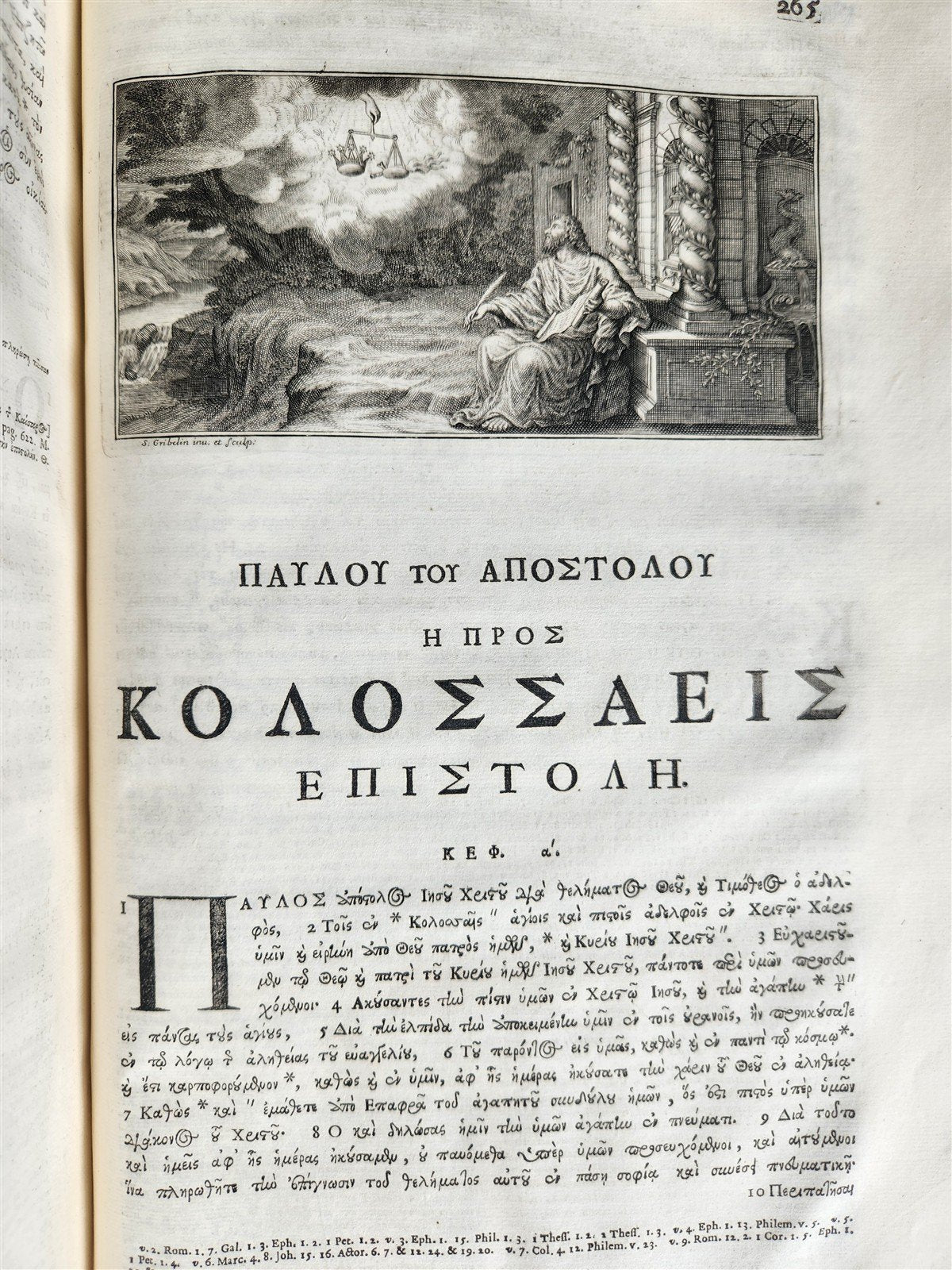 1703 BIBLE in GREEK NEW TESTAMENT antique ILLUSTRATED FOLIO