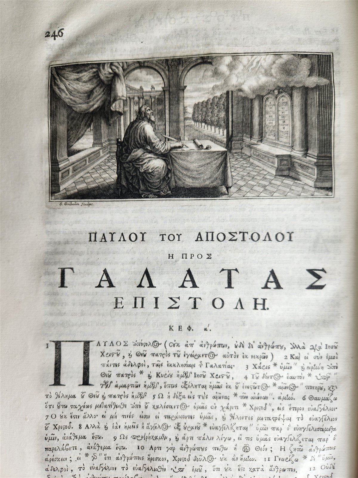 1703 BIBLE in GREEK NEW TESTAMENT antique ILLUSTRATED FOLIO