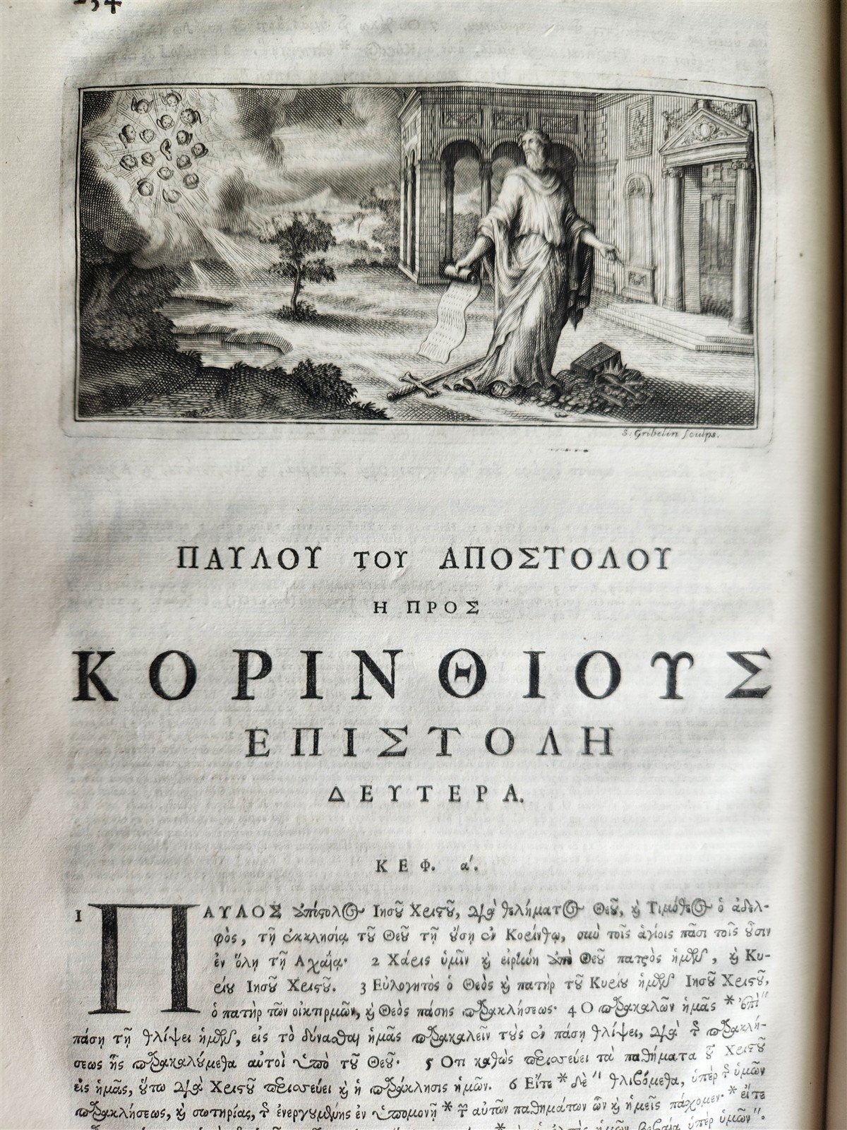 1703 BIBLE in GREEK NEW TESTAMENT antique ILLUSTRATED FOLIO