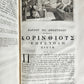 1703 BIBLE in GREEK NEW TESTAMENT antique ILLUSTRATED FOLIO