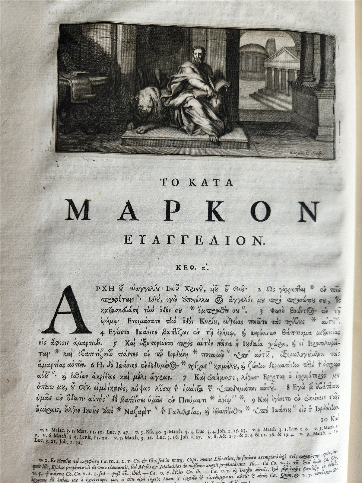 1703 BIBLE in GREEK NEW TESTAMENT antique ILLUSTRATED FOLIO