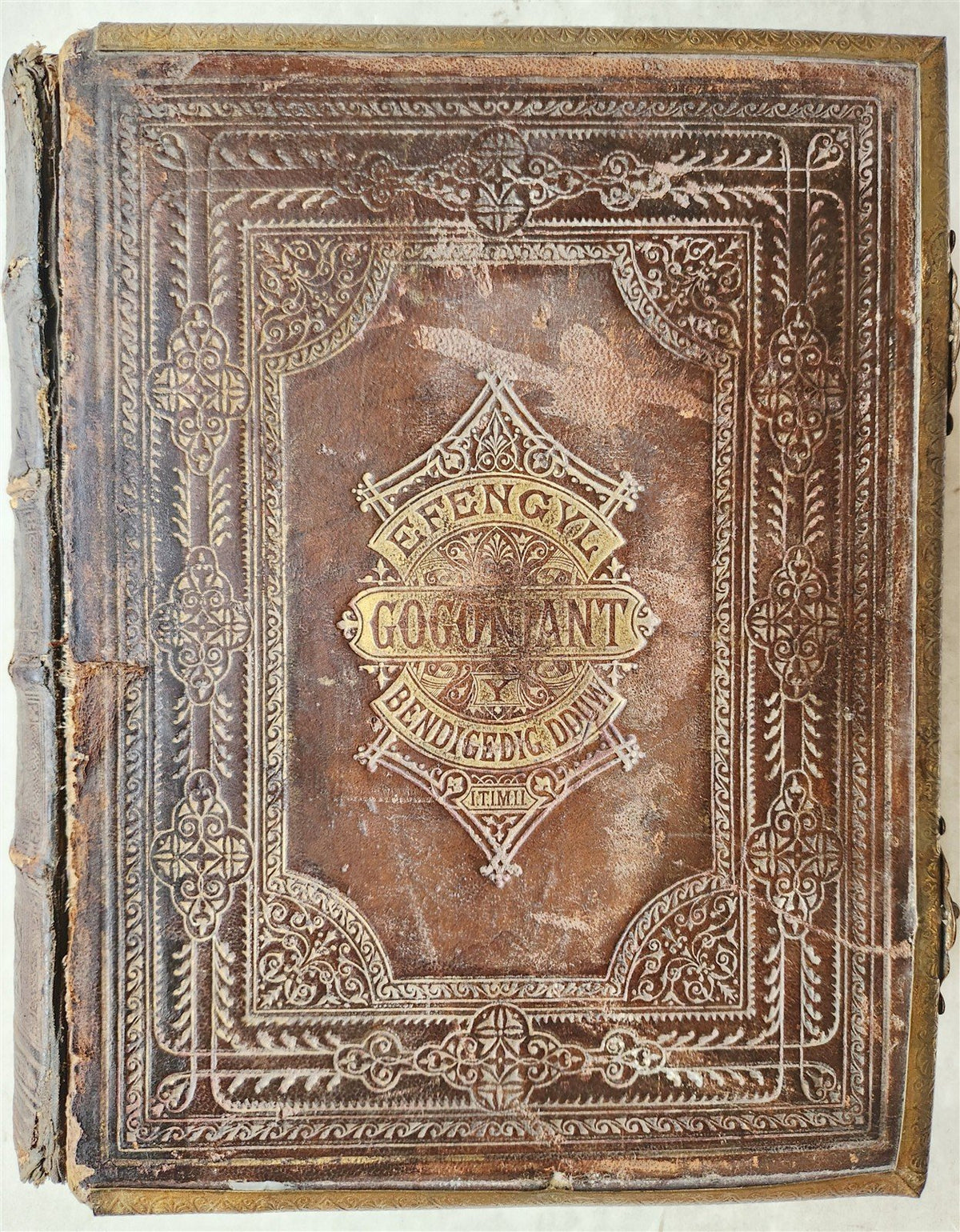 1703 BIBLE in WELSH OLD & NEW TESTAMENT antique ILLUSTRATED FOLIO