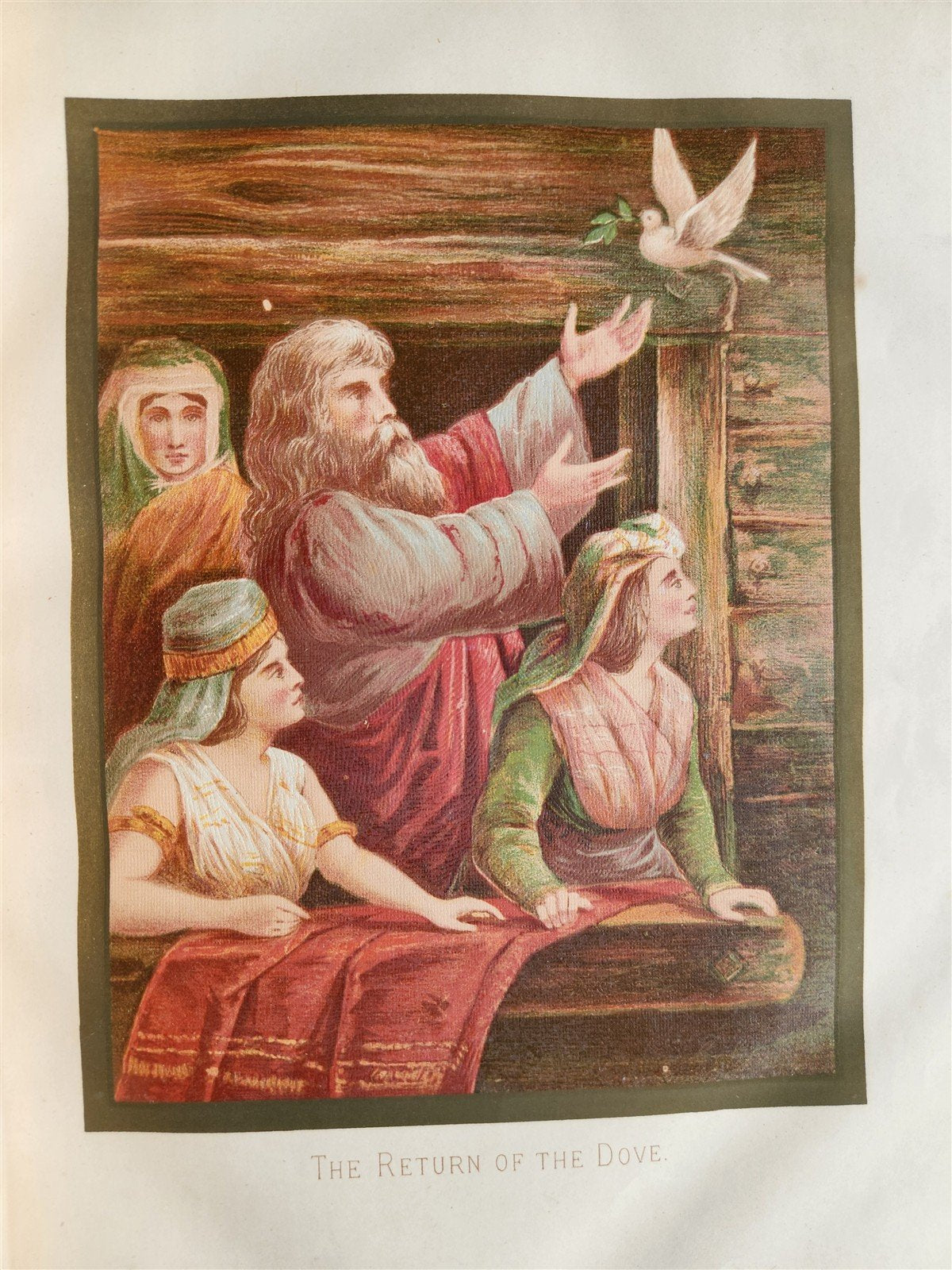 1703 BIBLE in WELSH OLD & NEW TESTAMENT antique ILLUSTRATED FOLIO