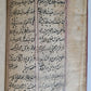 3 CHAGATAI LANGUAGE MANUSCRIPTS