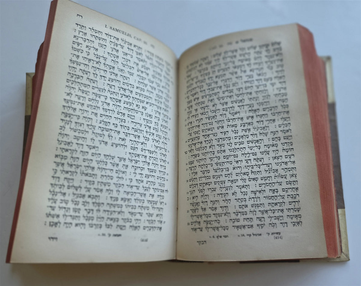 1862 JEWISH BIBLE antique BIBLIA HEBRAICA text in Hebrew