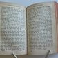 1862 JEWISH BIBLE antique BIBLIA HEBRAICA text in Hebrew