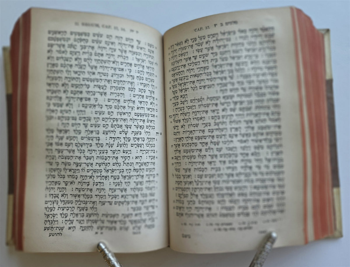 1862 JEWISH BIBLE antique BIBLIA HEBRAICA text in Hebrew
