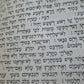 1862 JEWISH BIBLE antique BIBLIA HEBRAICA text in Hebrew