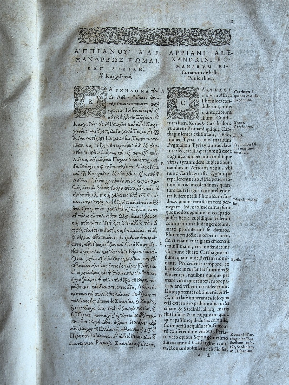 1592 APPIANUS HISTORY antique VELLUM BOUND FOLIO by Henri Estienne GREEK & LATIN
