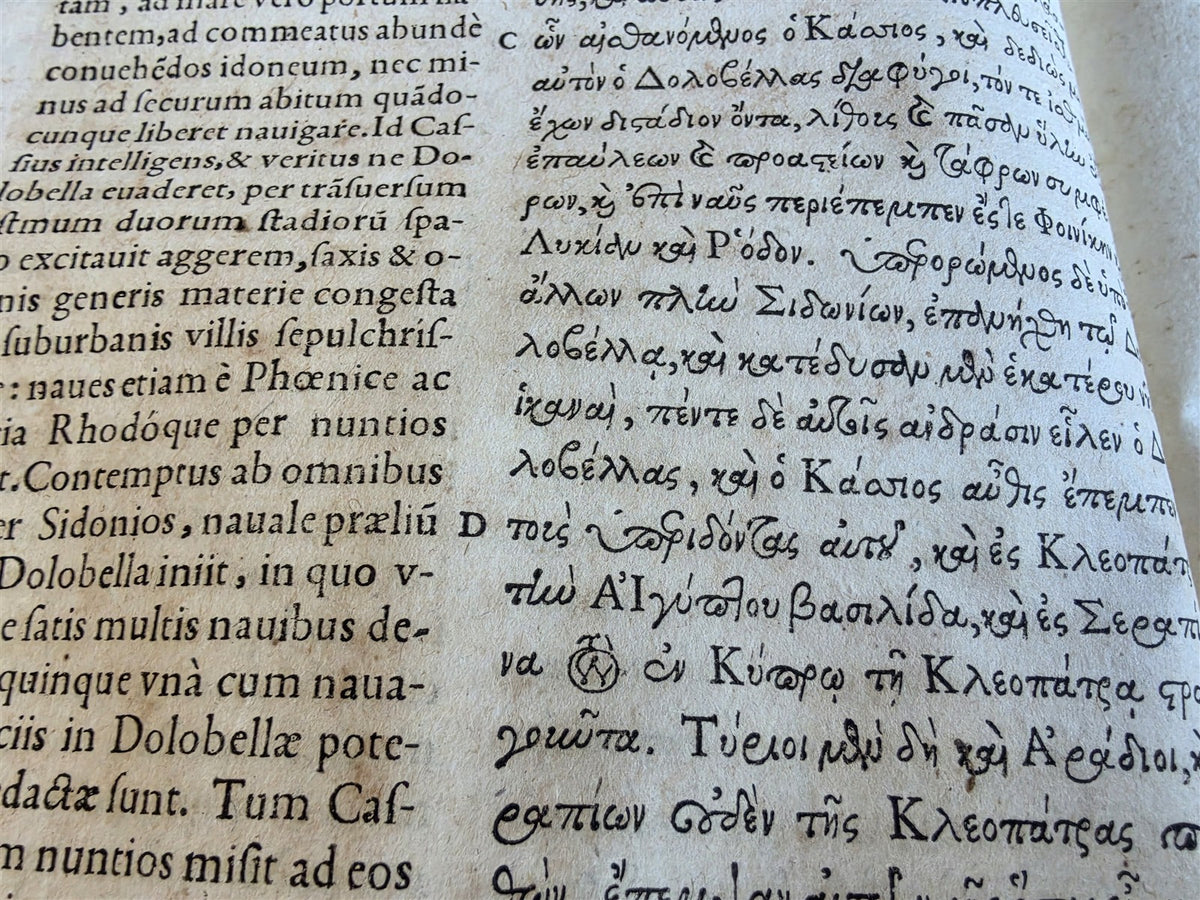1592 APPIANUS HISTORY antique VELLUM BOUND FOLIO by Henri Estienne GREEK & LATIN