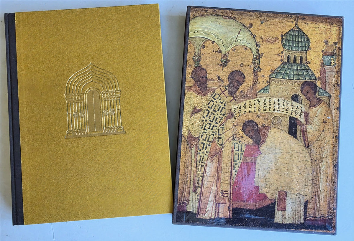 ANDREI RUBLIOV ICON MUSEUM of RUSSIAN ART illustrated reference album 1981