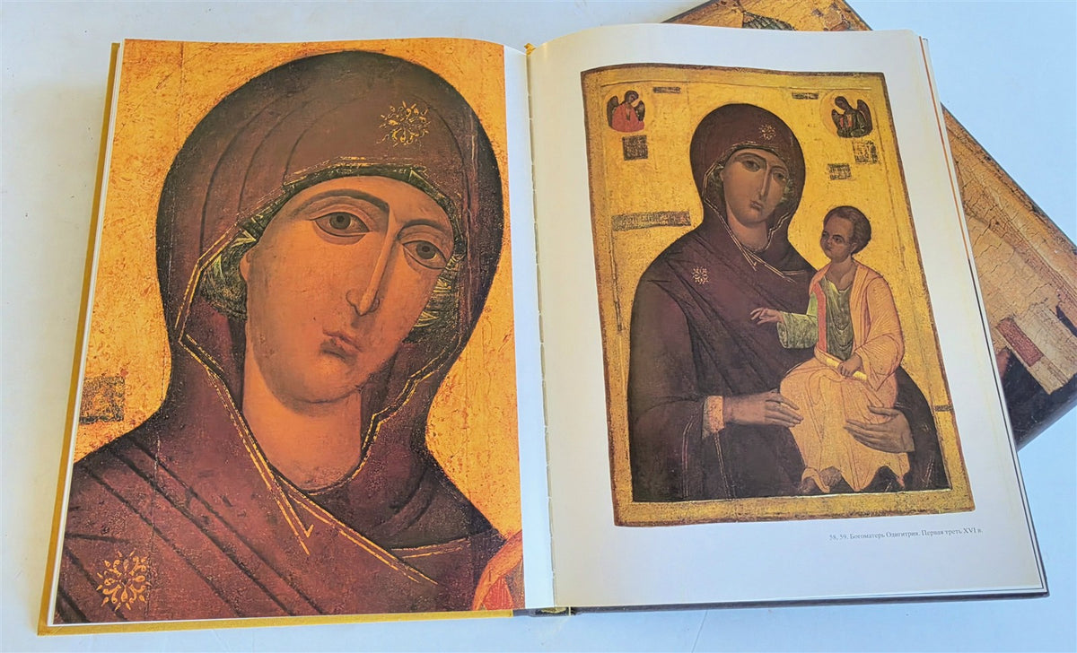 ANDREI RUBLIOV ICON MUSEUM of RUSSIAN ART illustrated reference album 1981