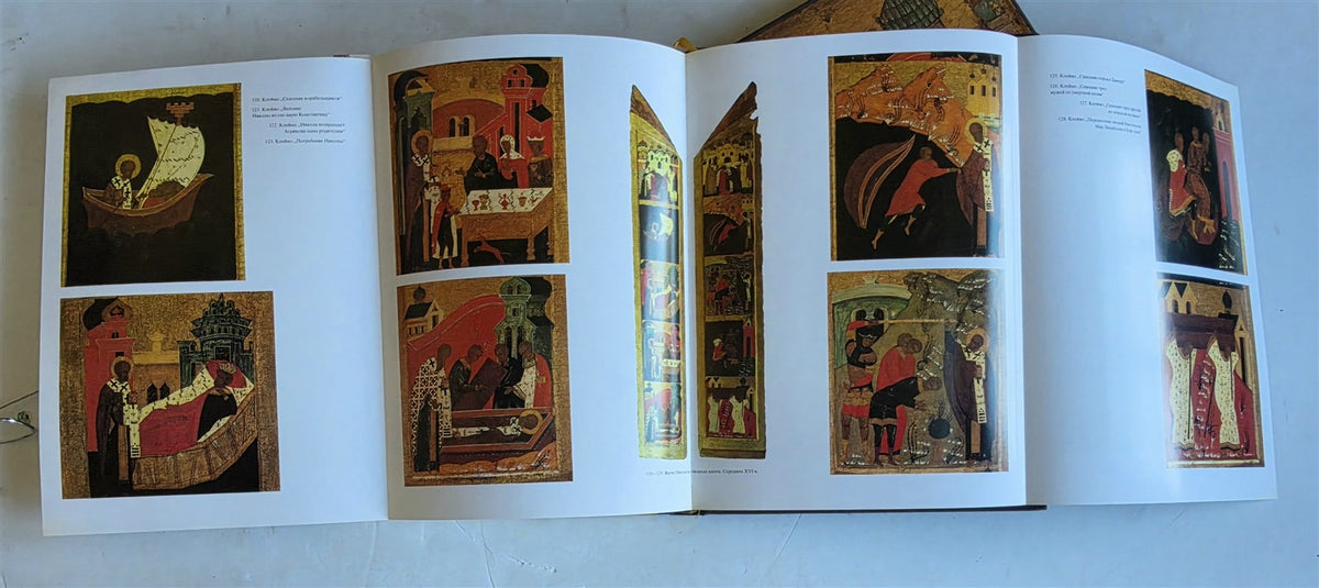 ANDREI RUBLIOV ICON MUSEUM of RUSSIAN ART illustrated reference album 1981
