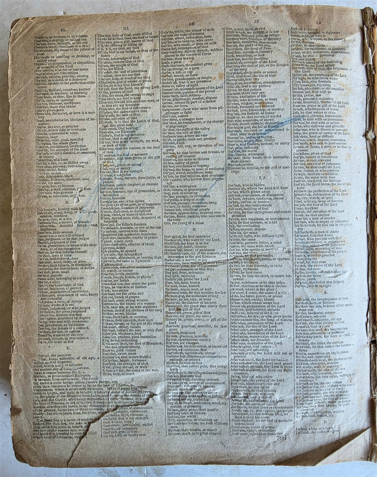1827 BIBLE in ENGLISH antique ILLUSTRATED Cooperstown NY AMERICANA
