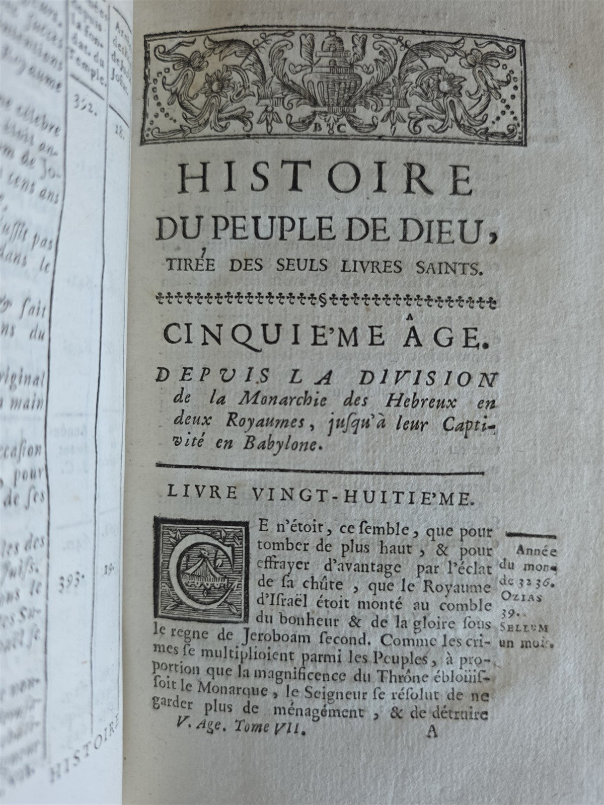 1739 HISTORY of PEOPLE OF GOD antique ILLUSTRATED 10 VOLUMES Judaica