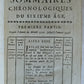 1739 HISTORY of PEOPLE OF GOD antique ILLUSTRATED 10 VOLUMES Judaica