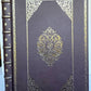 ANDREAS CELLARIUS 1661 Harmonia Macrocosmica ATLAS - ILLUSTRATED FAKSIMILE FOLIO