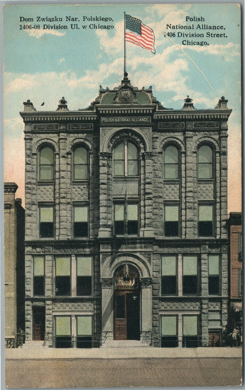 CHICAGO IL POLISH NATIONAL ALLIANCE ANTIQUE POSTCARD